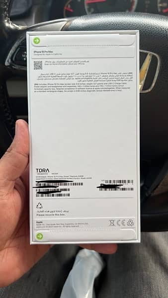 iphone 16 pro max 256gb Natural titanium 1