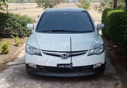 Honda Civic VTi 2008