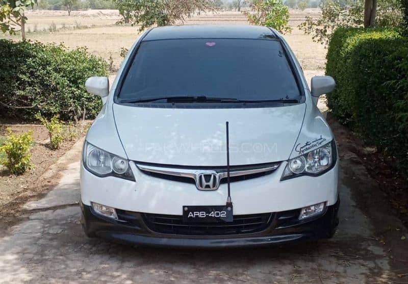 Honda Civic VTi 2008 0