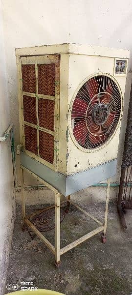 air cooler 1