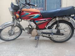 Suzuki Sprinter SD110 Genuine Bike