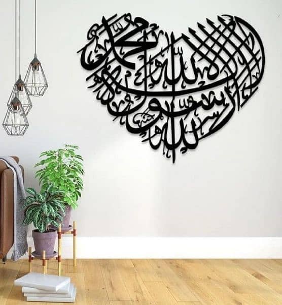 KALMA WOODEN CALLIGRAPHY BEAUTIFUL WALL DECOR Whatsapp 03011626663 2