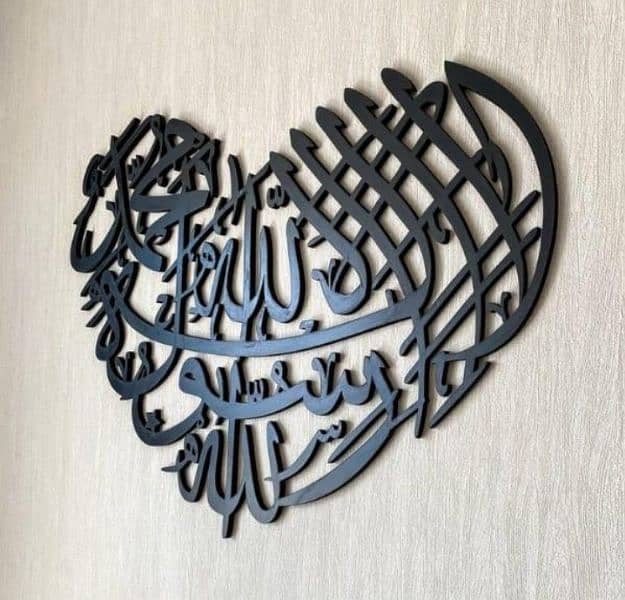 KALMA WOODEN CALLIGRAPHY BEAUTIFUL WALL DECOR Whatsapp 03011626663 3