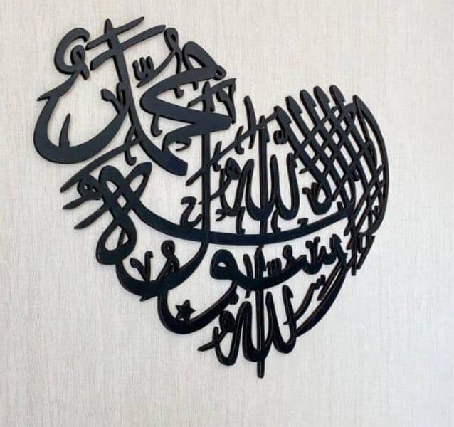 KALMA WOODEN CALLIGRAPHY BEAUTIFUL WALL DECOR Whatsapp 03011626663 4