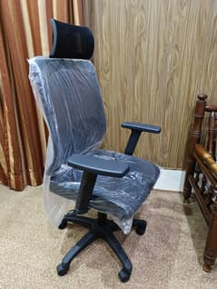 Office chair recliner - Completely new