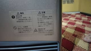 Japanese Electric and Gass heater