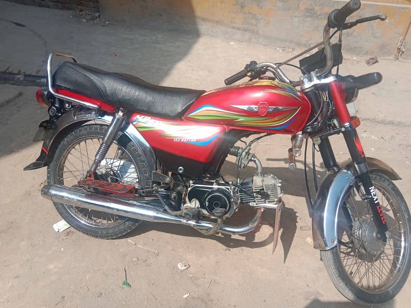 matro 2020 cd 70cc 1