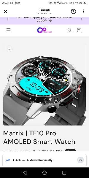 MATRIX TF10 AMOLED DISPLAY SPORTS SMARTWATCH 2