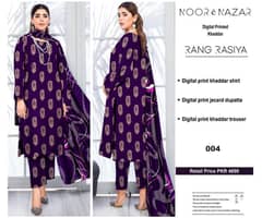 Noor è Nazar Khaddar 3Pcs*