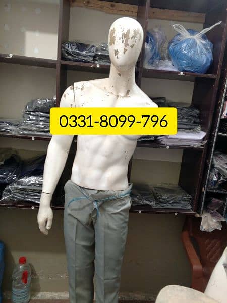 DUMMIES FOR YOUR GYM N CLOTHESLINE SHOP 2