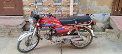 Honda CD 70