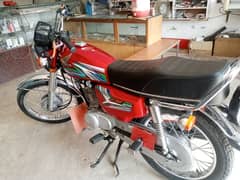 Honda CG125 2023