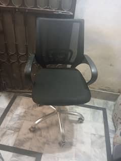 office chair