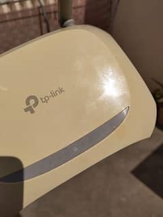 tp-link 2 antenna router