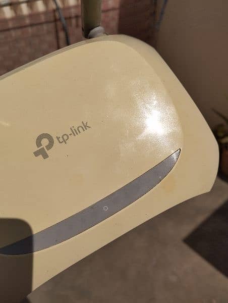 tp-link 2 antenna router 0