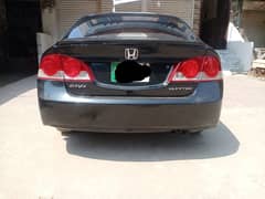 Honda Civic Prosmetic 2007