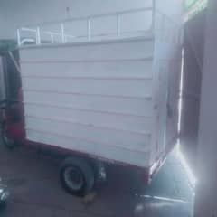 loader rickshaw 100 cc back gear wala