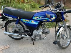 Honda CD 70 2024