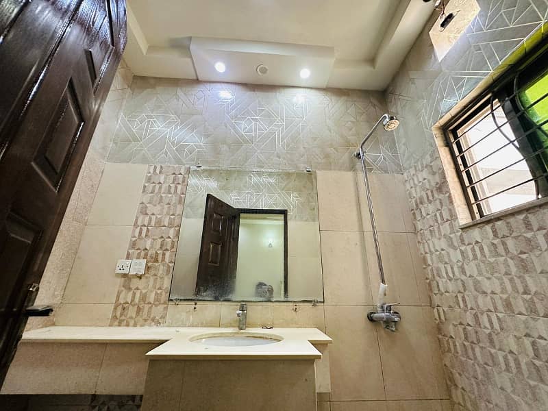 5 marla house for sale in paragon city lahore 4