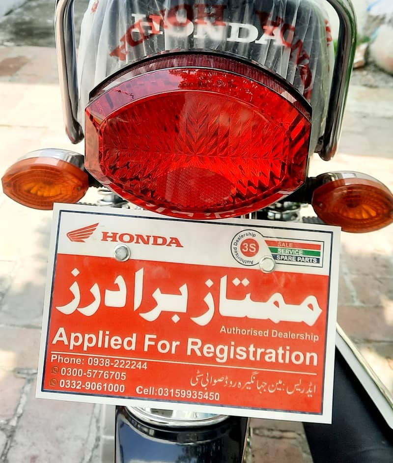 Honda CG 125 Special Edition 2024 5