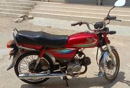 Honda CD70 2015 Red Genuine