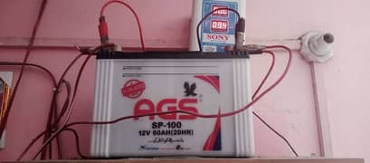 AGS 100sp