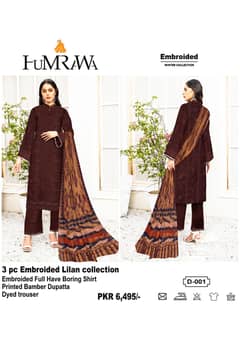 Humrawa Lilan 3Pcs