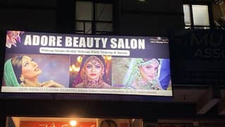 lady worker required beauty saloon