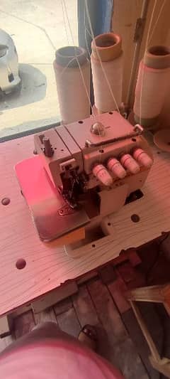 chaina overlock machine