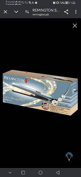 remington orignal product 7