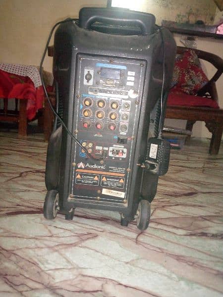 rechargeable audionic sound master 1