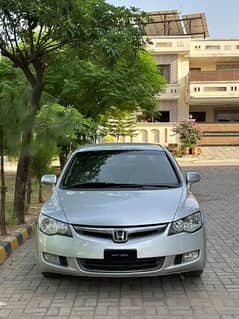 Honda Civic VTi 2007