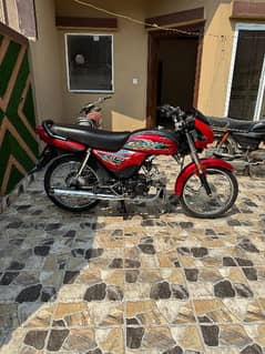 Honda cd70 dream 2022 0