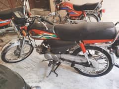 honda cd70 2020