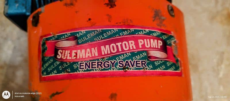 motor pump 03213633683 4