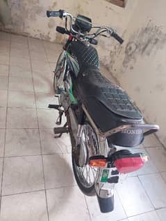 Honda 70 2005 model