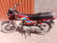 Bike for sale 0