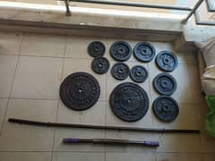 weight plates & rods