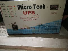 1000 watt desi ups