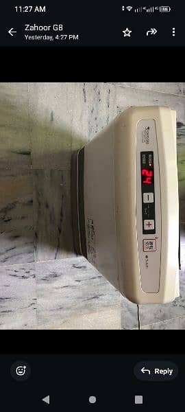 RINNAI JAPANESE hybrid blower heater japanese gas heater 2