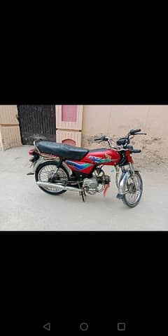 honda CD 70 2013 (0'3'0'3) 6.3. 5.5. 8.2. 9