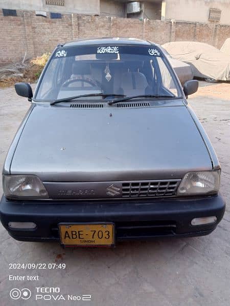 Suzuki Mehran VXR 1998 6