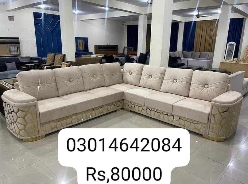 sofa set | L shape sofa | Wooden sofa | Poshish sofa | Luxury sofa 1