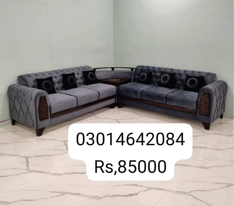 sofa set | 6&7 seater sofa | L shape sofa set | Luxury sofa set 7