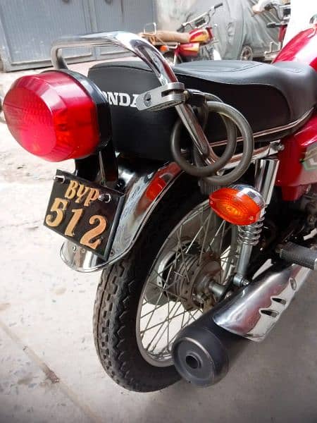 Honda 125 4