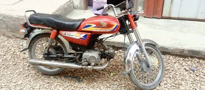 honda 70 arjunt sel03236015034