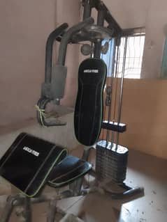 American fitness multi home gym