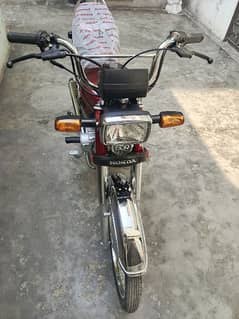 Honda CD70