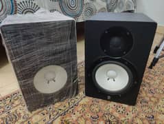 Yamaha HS80M Powered Studio Monitor (Pair)