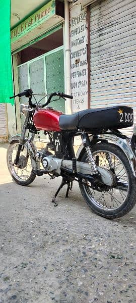 bike for sale 1